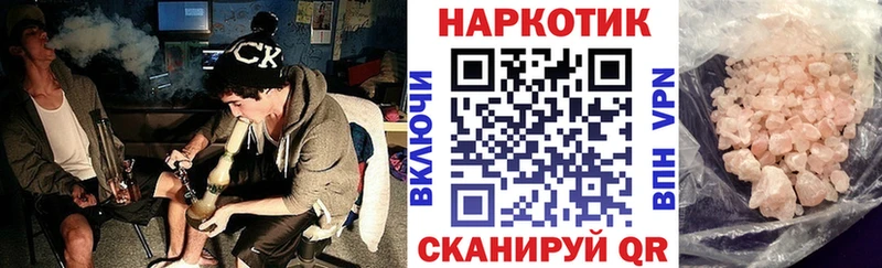 ТГК Калининск