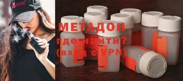 Альфа ПВП Аркадак