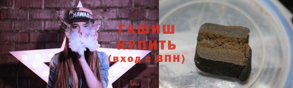 Альфа ПВП Аркадак