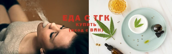 spice Переславль-Залесский