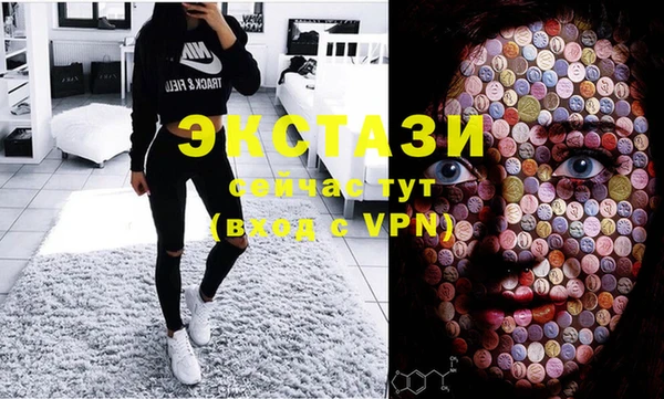 Альфа ПВП Аркадак