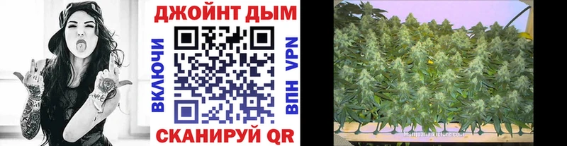 купить  цена  Калининск  МАРИХУАНА марихуана 